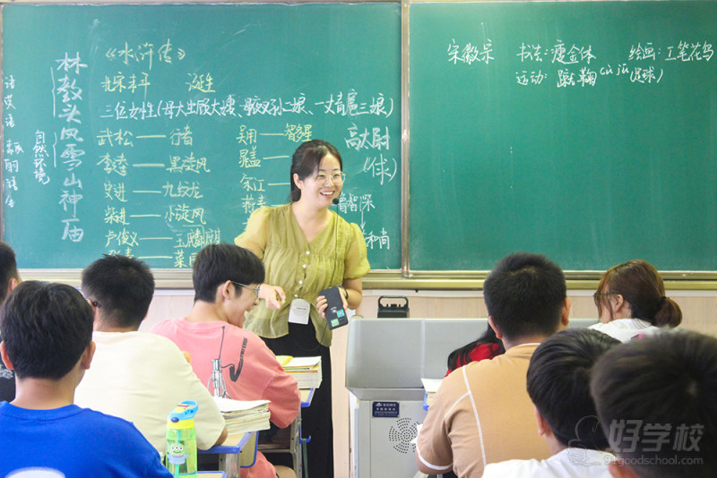 教学现场 (4)
