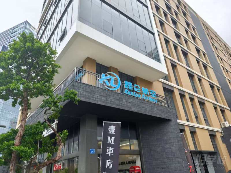 机构外观 (3)
