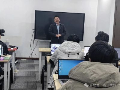 杭州西湖校区