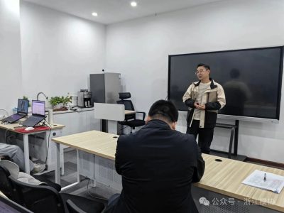 杭州西湖校区