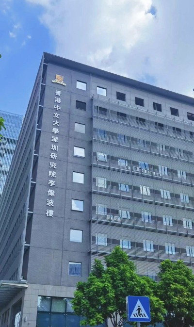 深圳校区