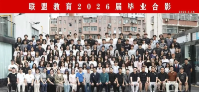 郑州校区