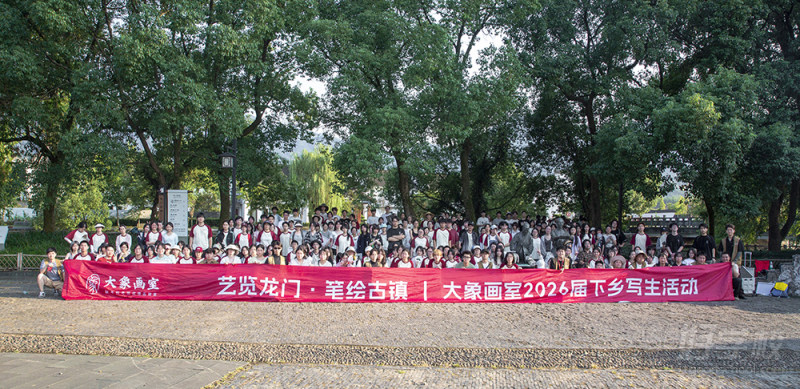写生 (1)