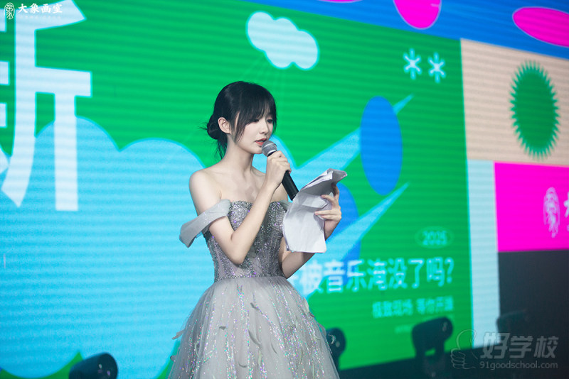 音乐节 (1)