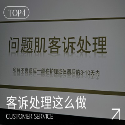 上海虹桥校区