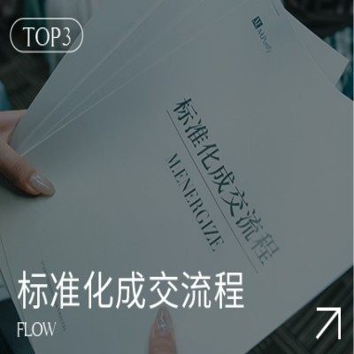 上海虹桥校区