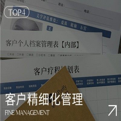 上海虹桥校区