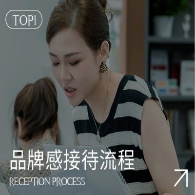 上海虹桥校区