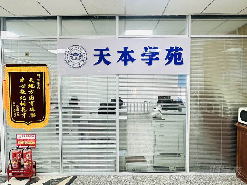 河东前台 (1)