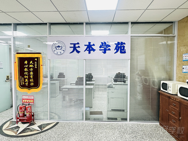 河东前台 (3)