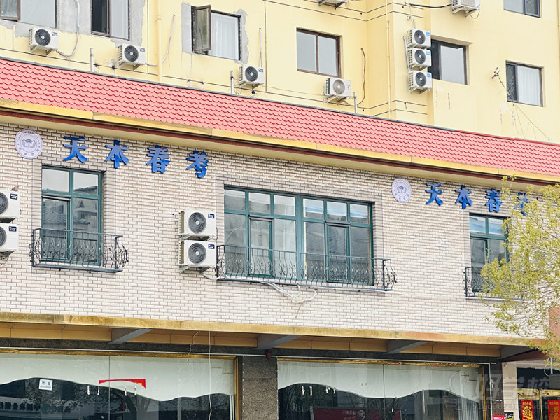 河东外观 (4)