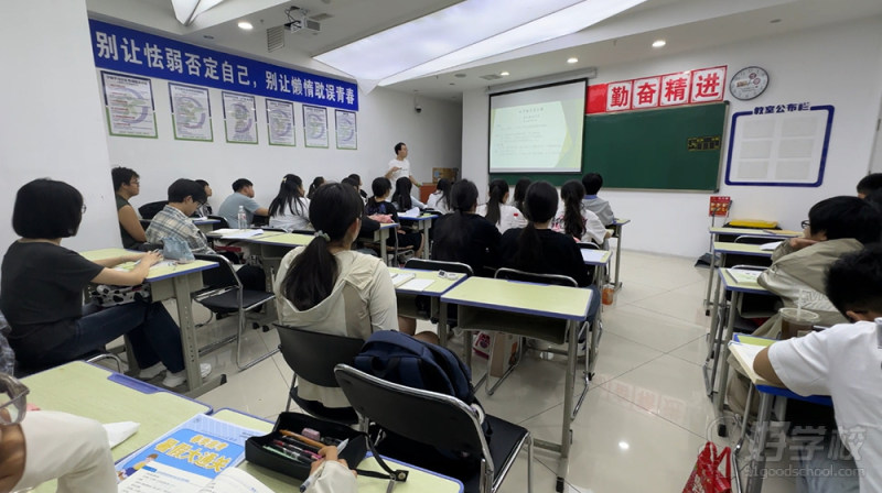 教学现场 (1)