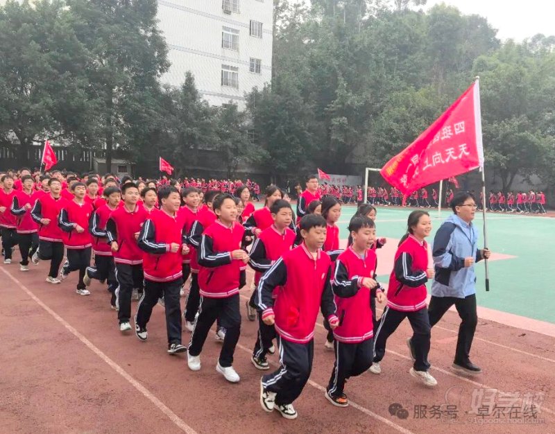 学员风采10