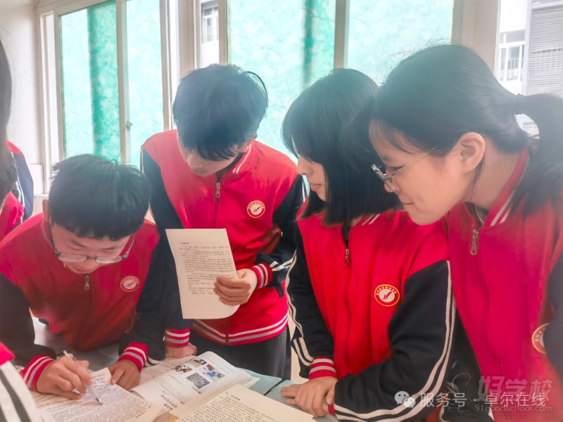 学员风采11