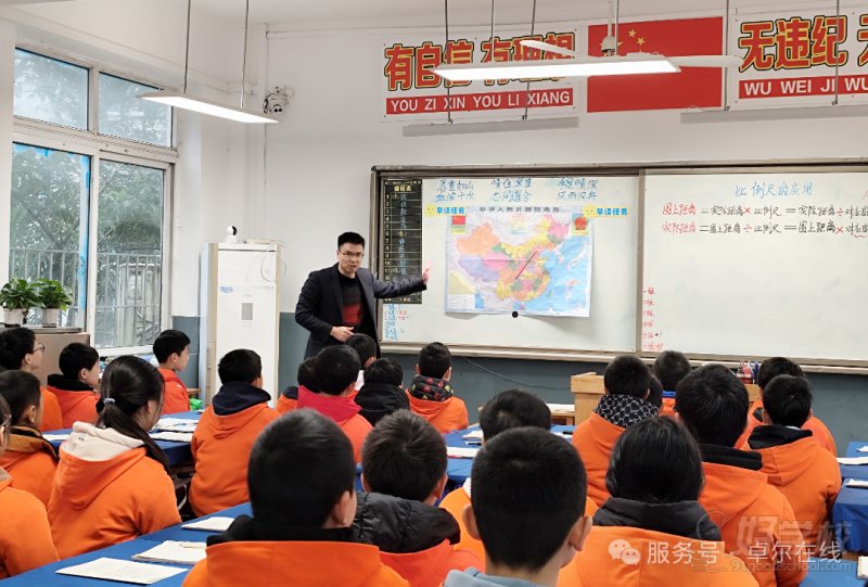 学员风采12