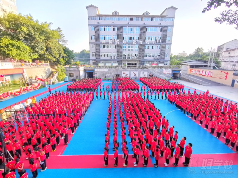 学员风采16
