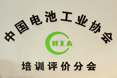 深圳校区