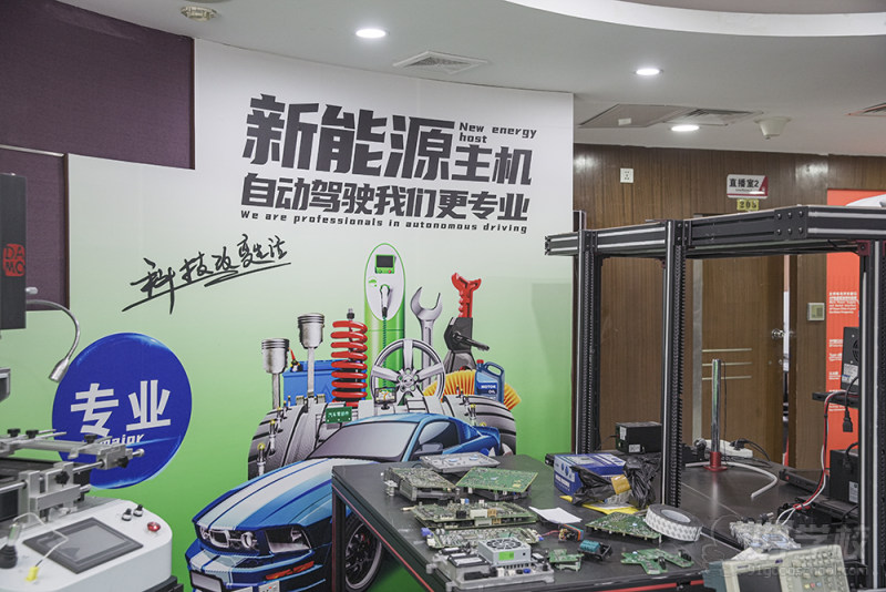 教学环境2