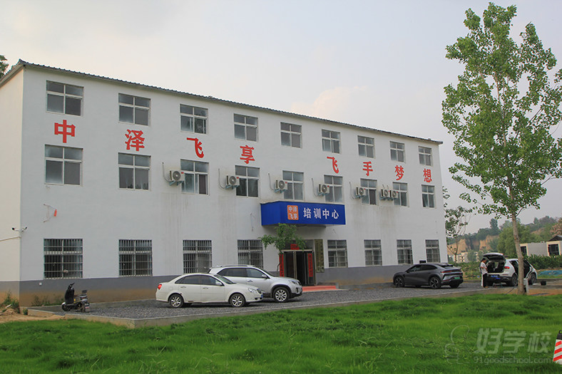 机构环境2