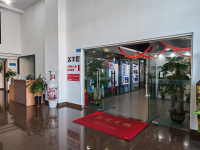 广州校区