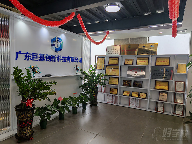 学校环境-3