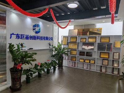 广州校区
