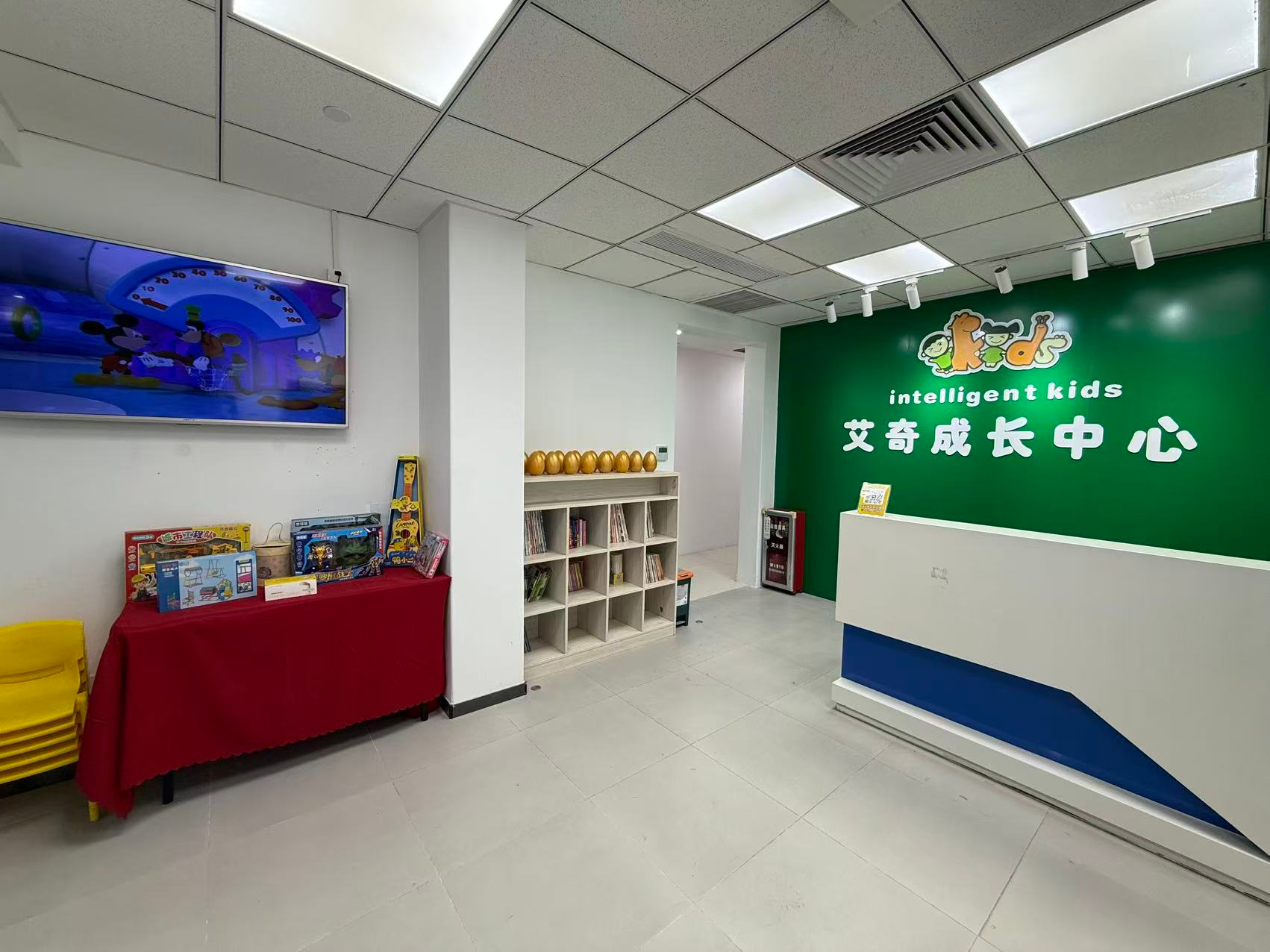 珠江新城校区