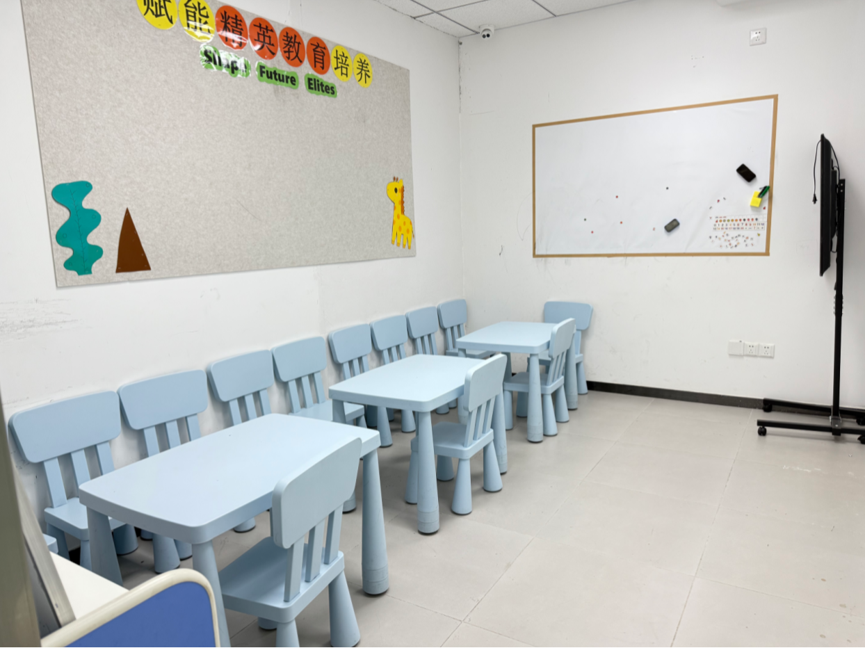 珠江新城校区