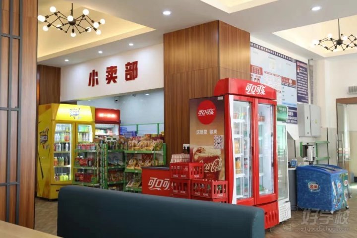 校园环境23