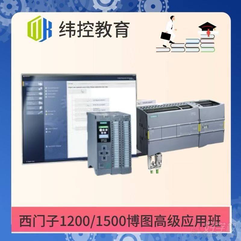 教学现场2