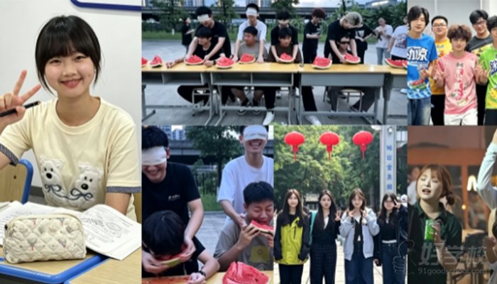 学员风采6