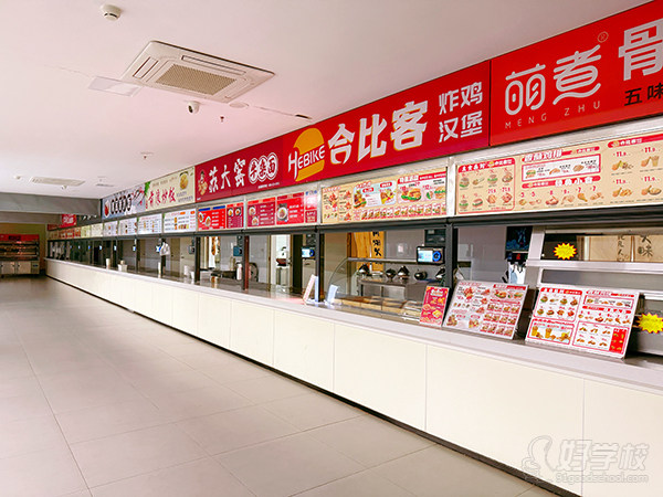 学校环境1