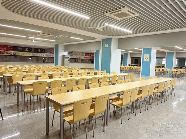 学校环境