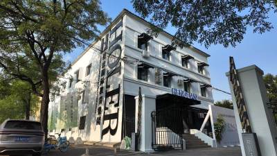 沈阳校区