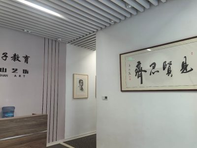 上海校区