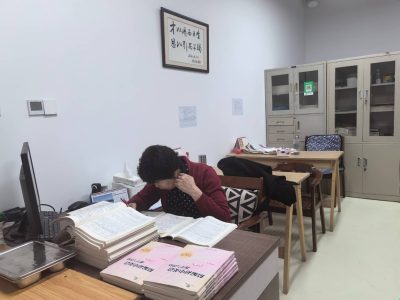 上海校区