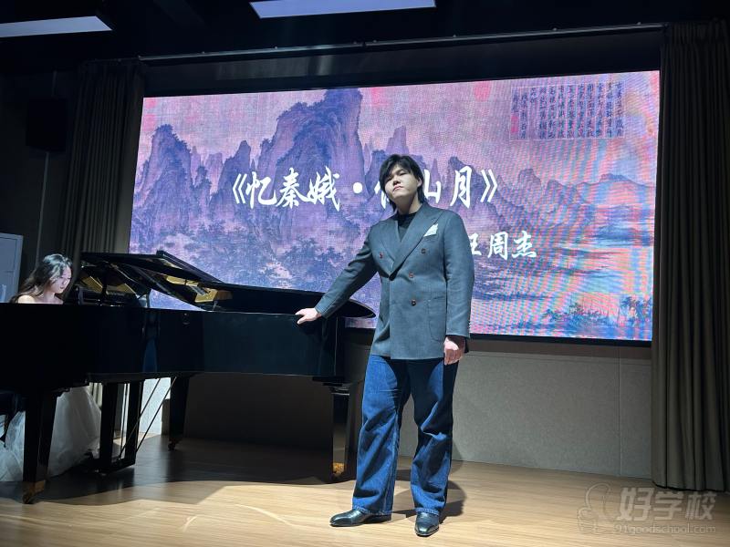 学生活动