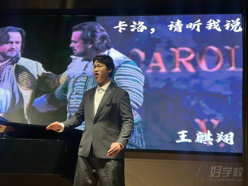 学生活动