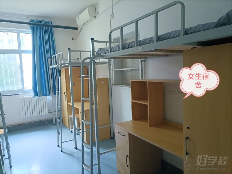 新校区宿舍