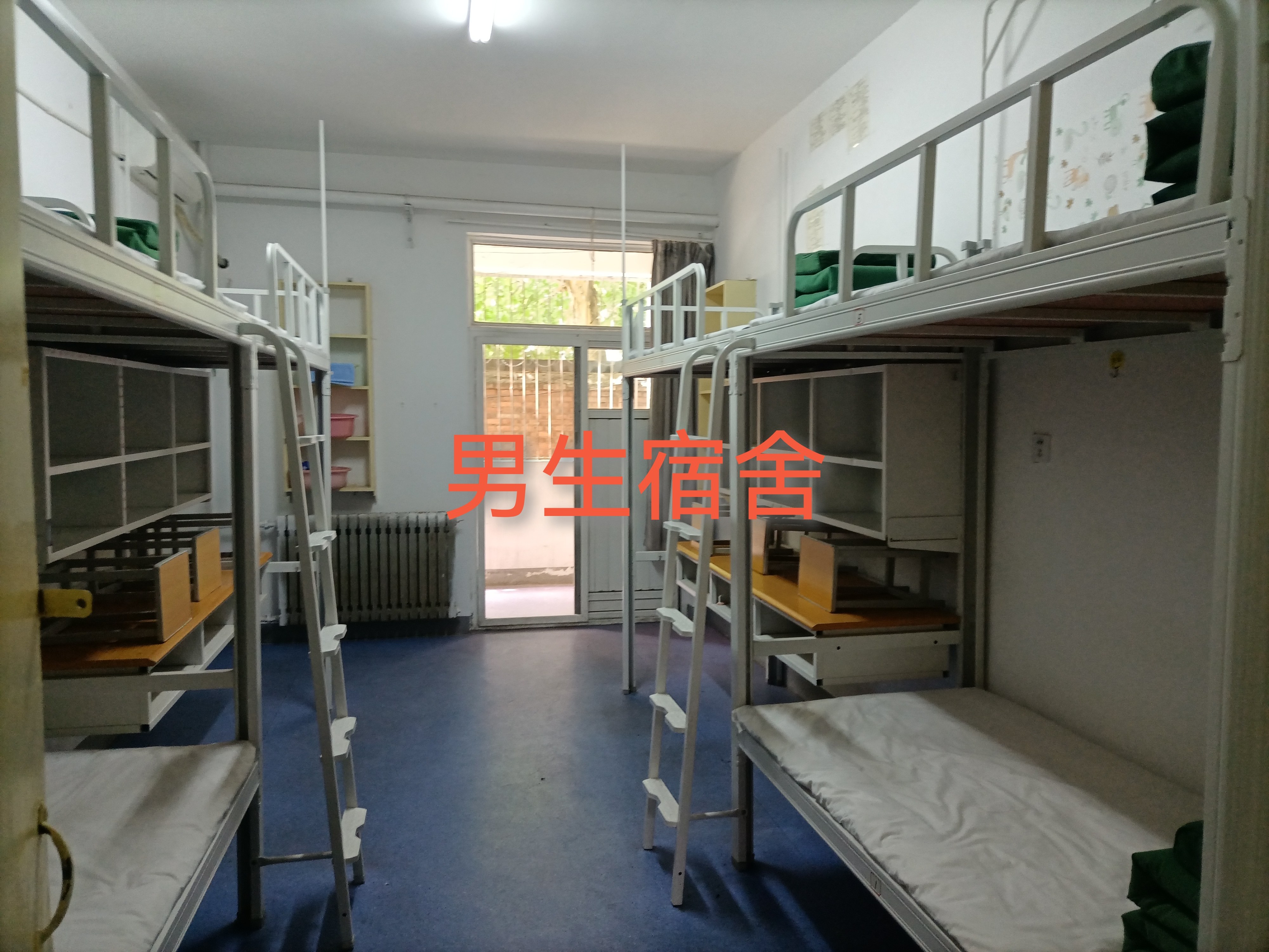 郑州二七校区