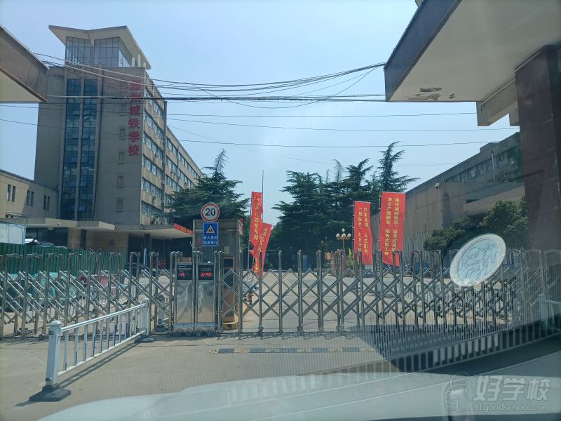 新校区场地