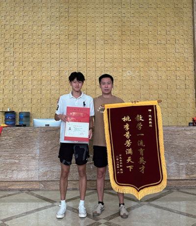 成都校区