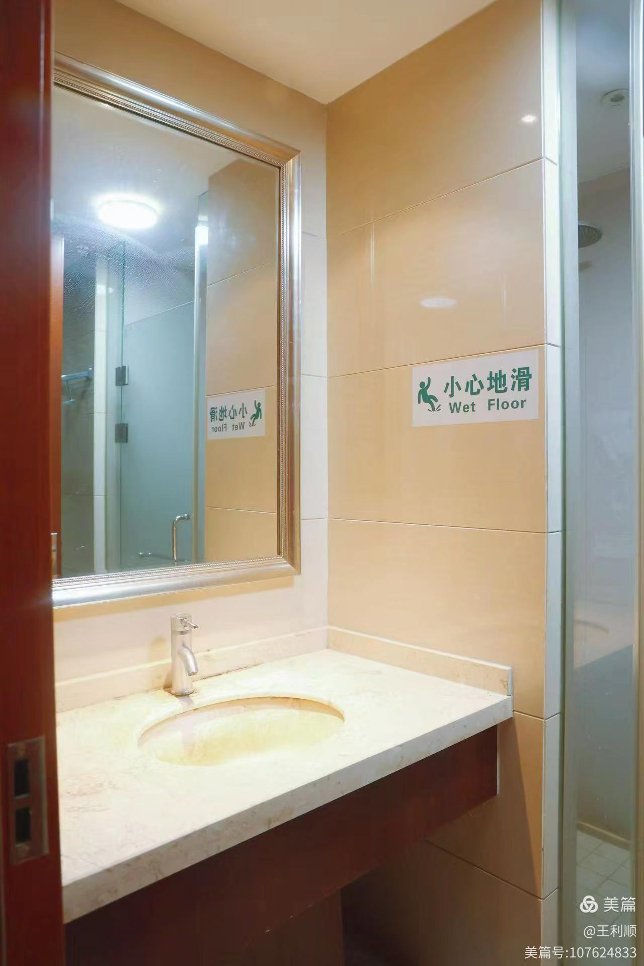 杭州校区