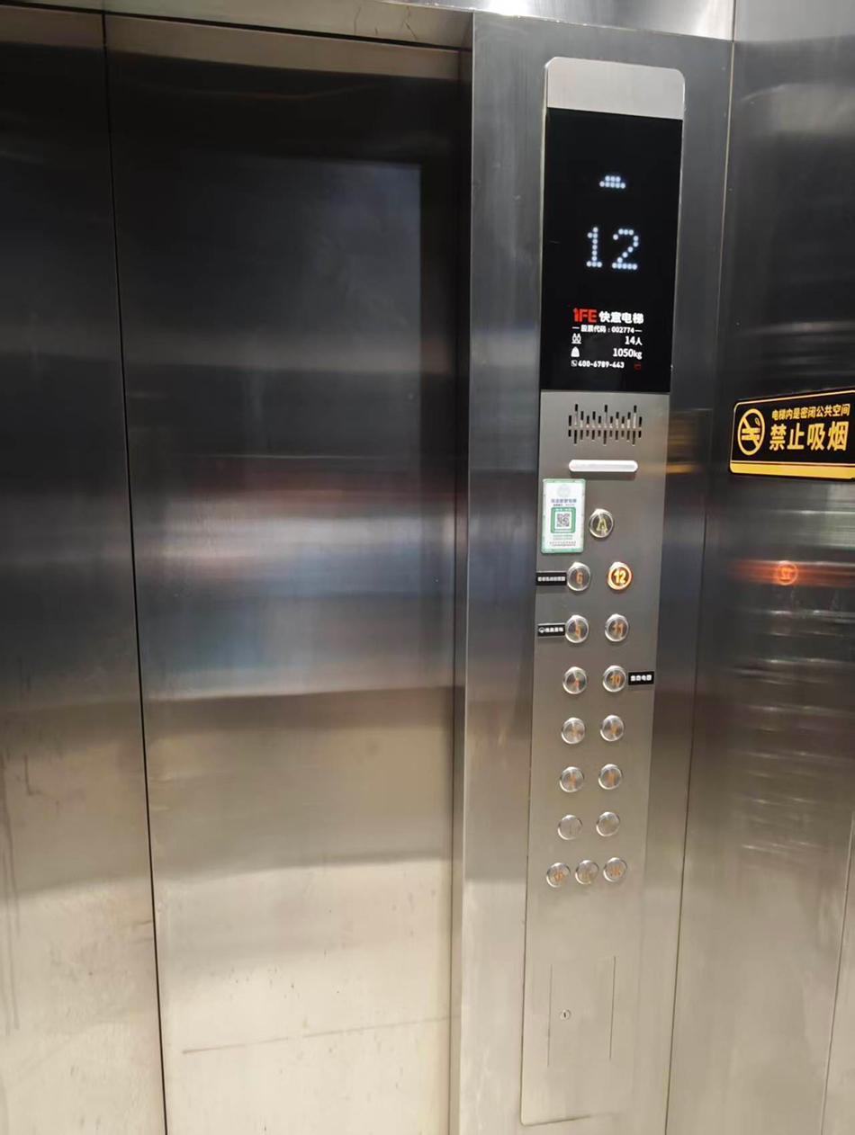 珠海校区