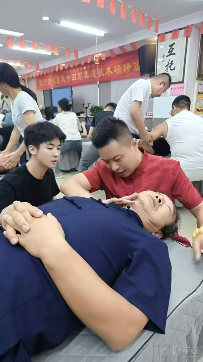 教学现场1