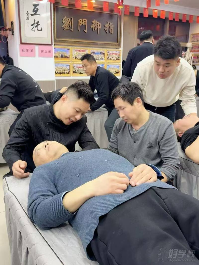 教学现场5