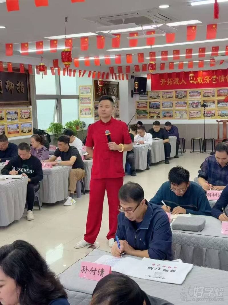 教学现场7
