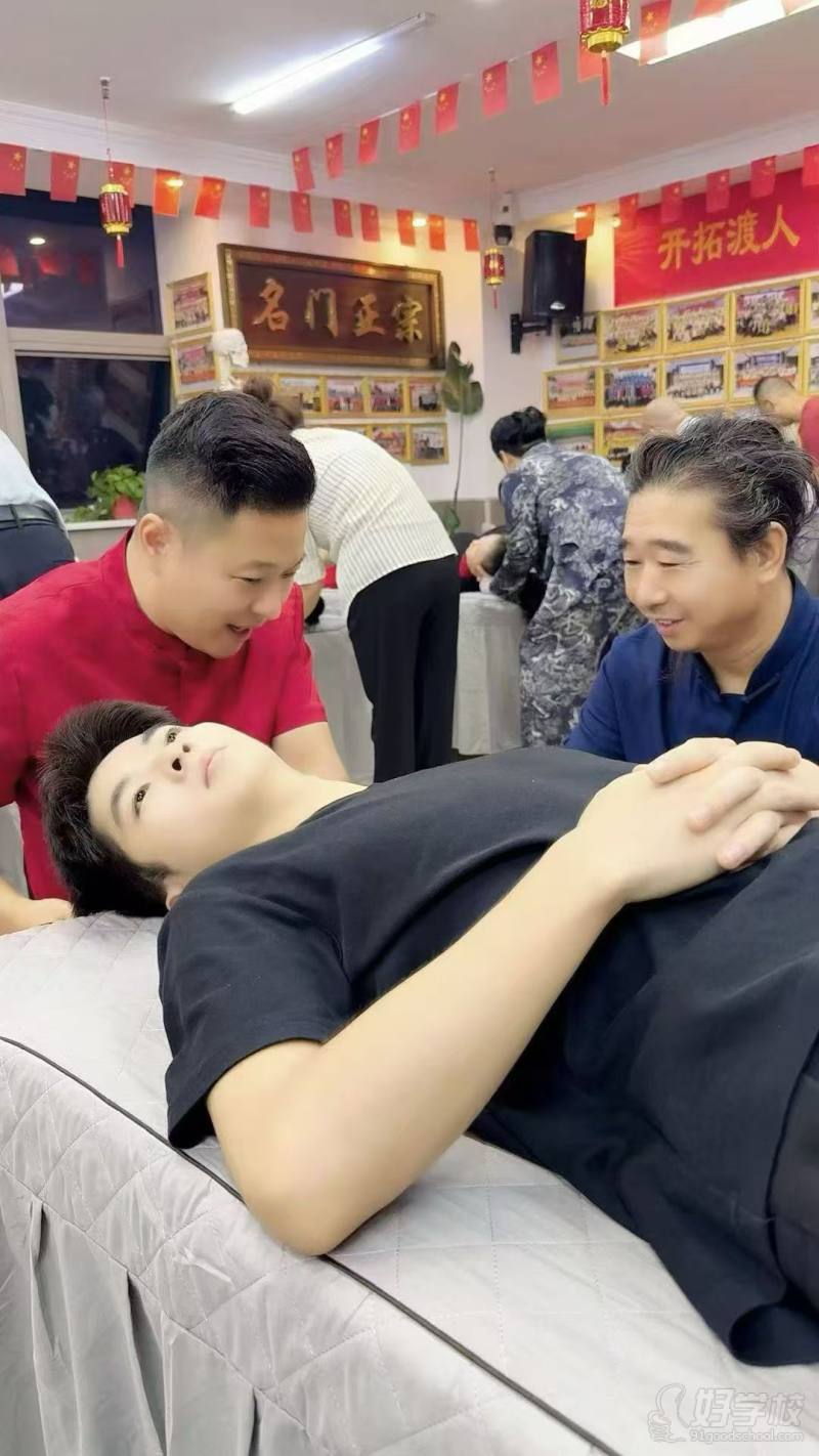 教学现场8