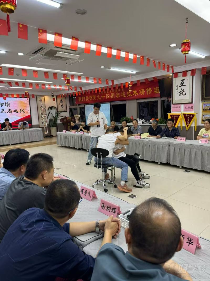 教学现场10