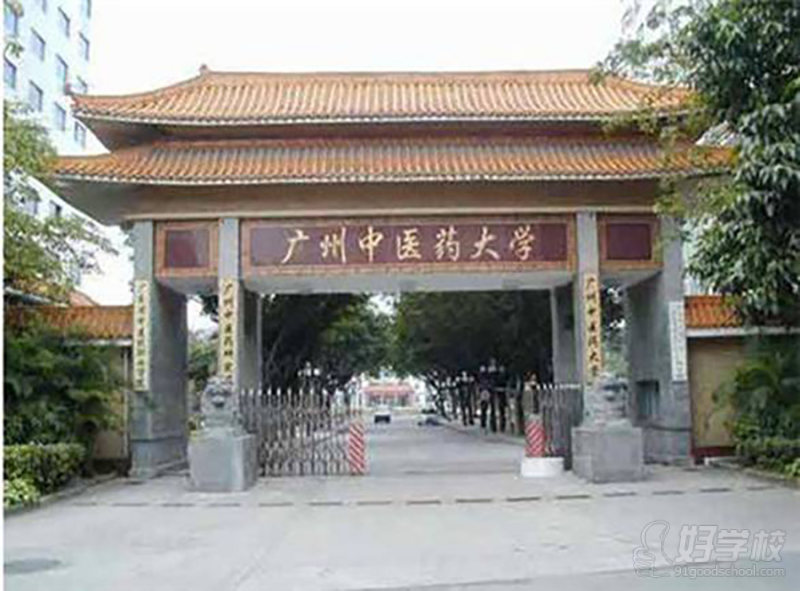 机构环境2
